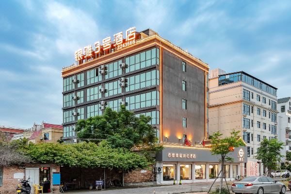 银滩三号酒店(北海银滩侨港店)预订价格,联系电话位置地址【携程酒店