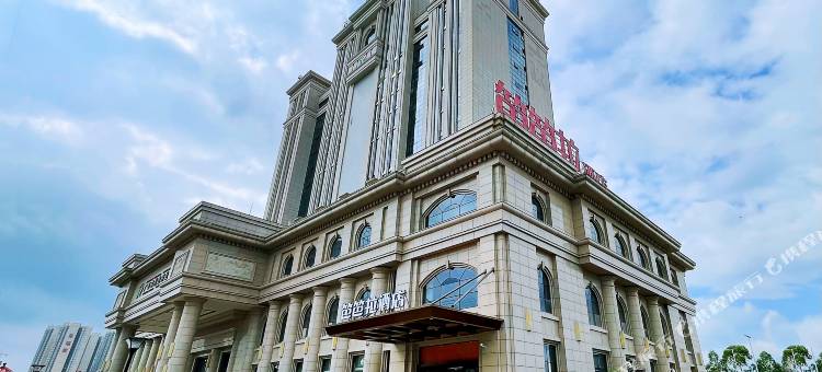 笆笆拉酒店(玉林兴业高铁站人民广场店)图片