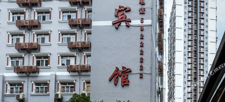 城口博雅宾馆图片