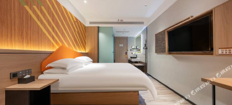 IU酒店(淄博柳泉路八大局店)图片