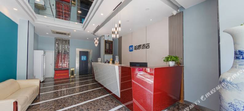 哈啰酒店(西安临潼东三岔地铁站店)图片