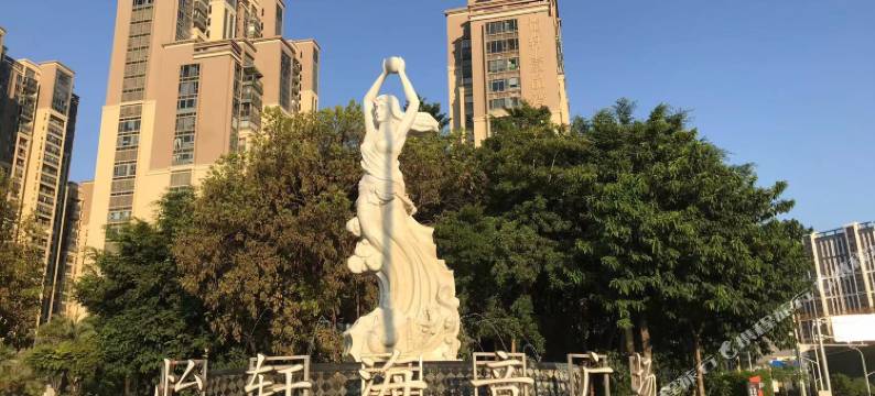 一品轩海景公寓(汕头高铁站东海岸店)图片