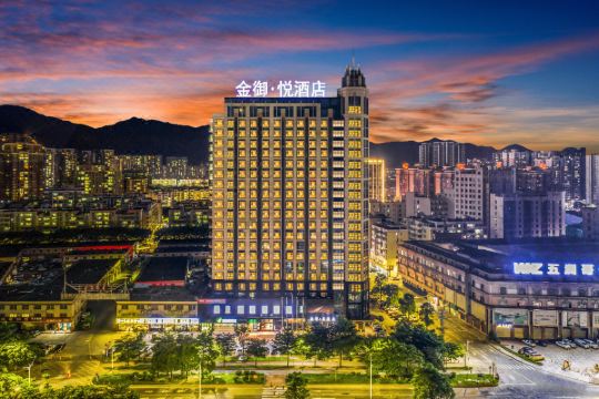 金御悦酒店清远北站古龙峡店