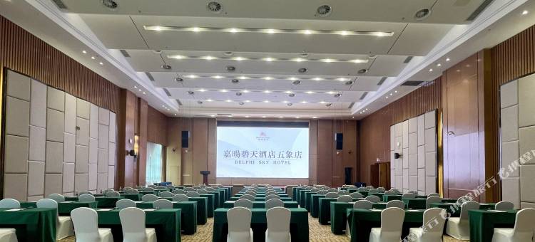 嘉暘碧天酒店(广西体育中心五象总部基地店)图片