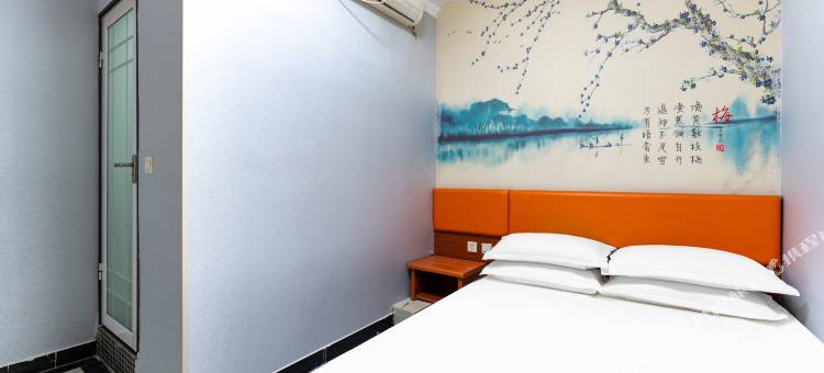 都市MINI精选酒店(济南趵突泉景区泉城广场店)图片