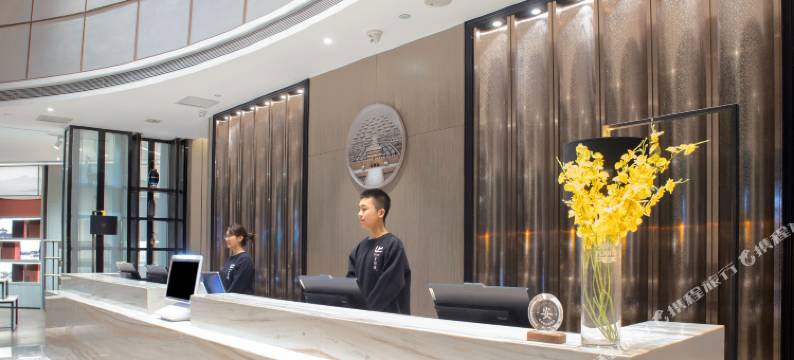 北京劲松地铁站亚朵酒店图片