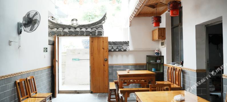 瑶家客栈(瑶里古镇风景区店)图片