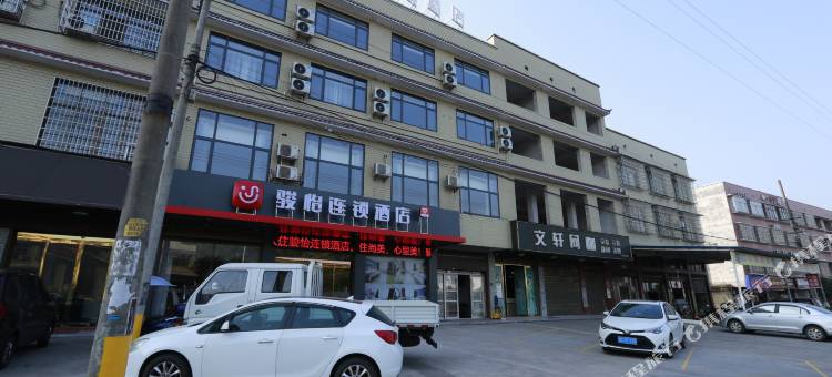 骏怡连锁酒店(湘潭杨嘉桥镇店)图片