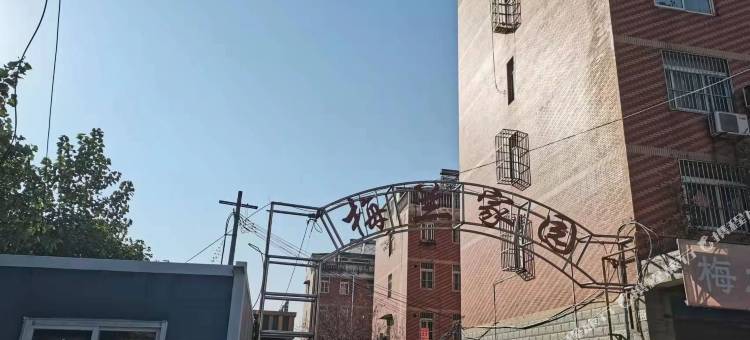 静园民宿(合肥南站北广场店)图片