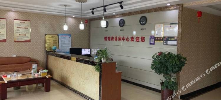 蝶蝴湾宾馆图片