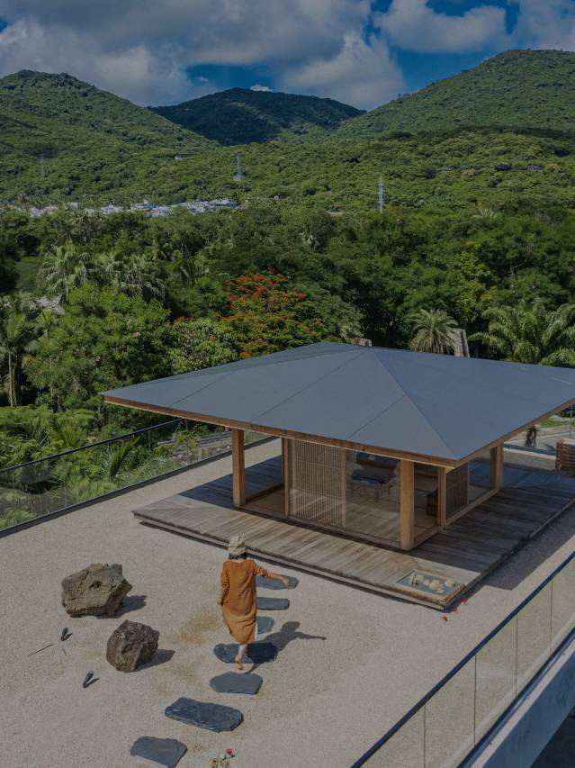 良宵隐·WONDERLAND INN