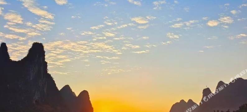 伴山栖居(20元人民币背景风景区店)图片