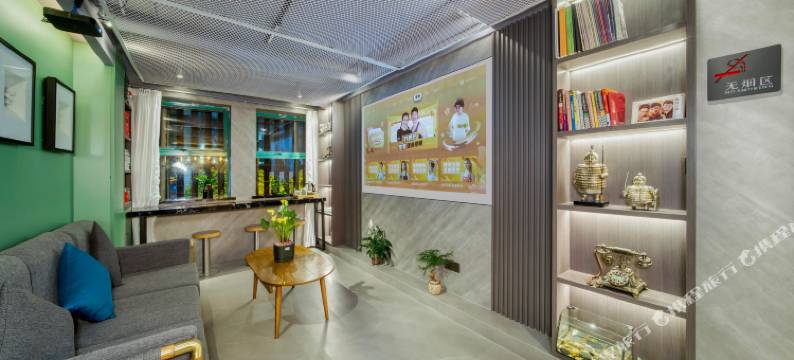 尖微空间艺术酒店(上海陆家浜路地铁站店)图片
