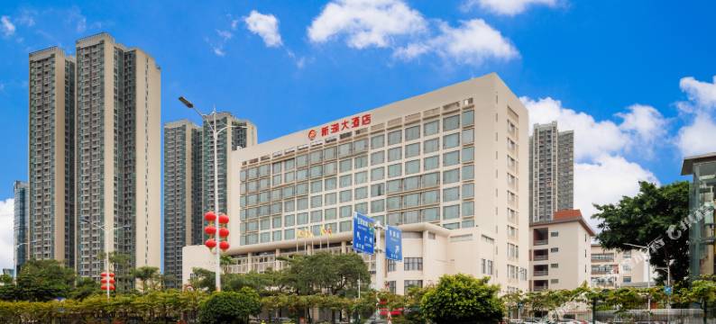佛山南海新湖大酒店图片
