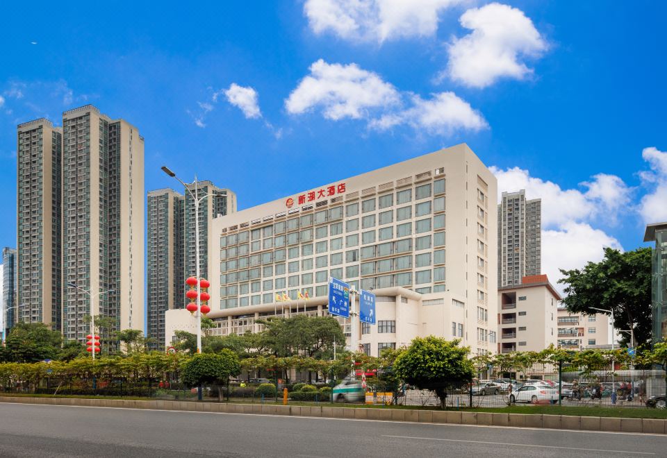 佛山南海新湖大酒店