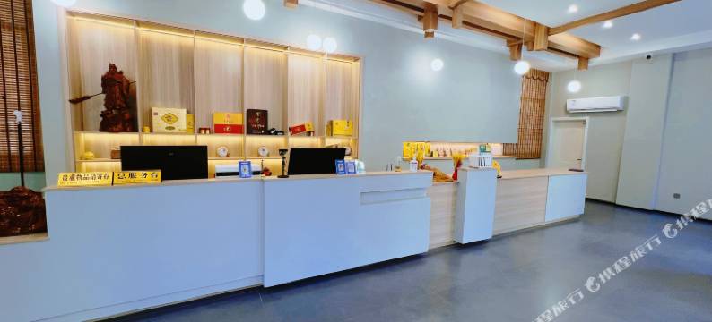 诺邓大栗树茶苑宾馆(腾龙广场店)图片