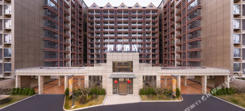 颐和四季度假村图片