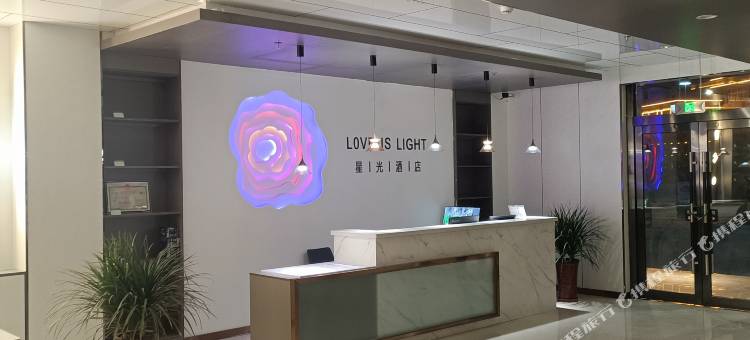 彭阳闽宁星光酒店图片