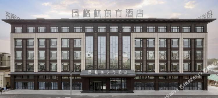 格林东方酒店(德州平原德百奇石园店)图片