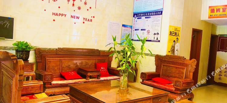 全南县金文宾馆图片