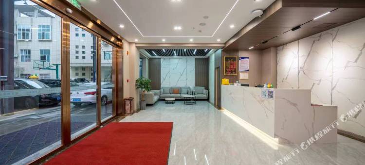 若兮酒店图片