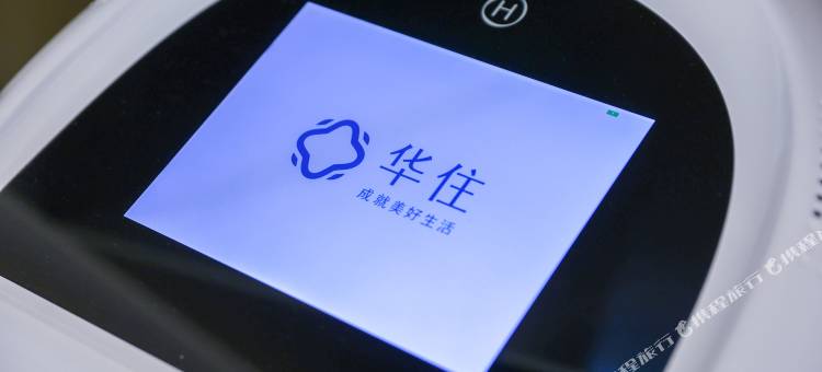 汉庭酒店(太原东中环五龙口街店)图片