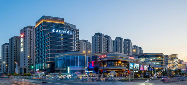 湖畔四季酒店(银川悠阅城店)图片