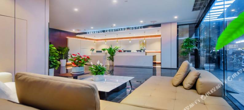 成都锦禧·悦庭酒店(春熙路太古里店)图片