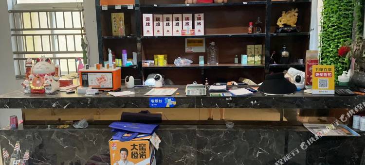 水民宿(花果山景区店)图片