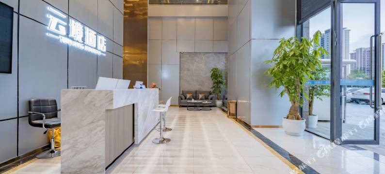 云境酒店(成都南湖立交地铁站店)图片