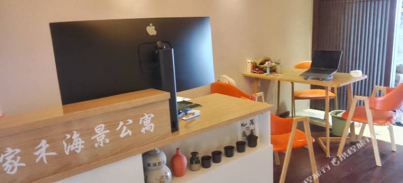 博鳌亚洲湾家禾海景公寓图片