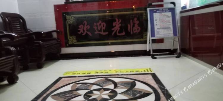 龙桥宾馆(育才路店)图片