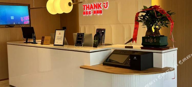 尚客优酒店(金昌火车站店)图片