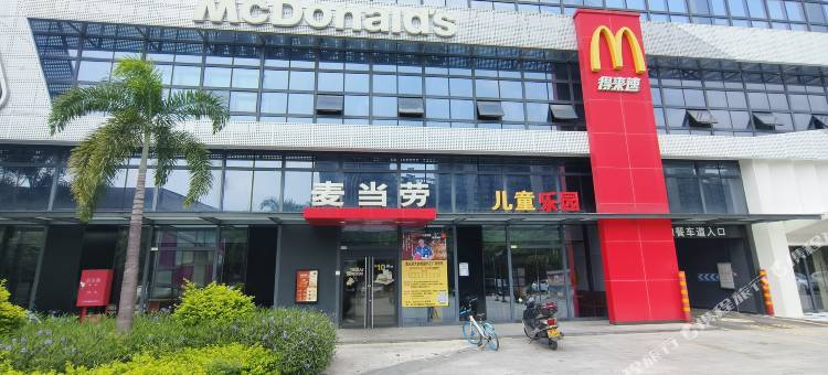 时光栈(顺峰山公园店)图片