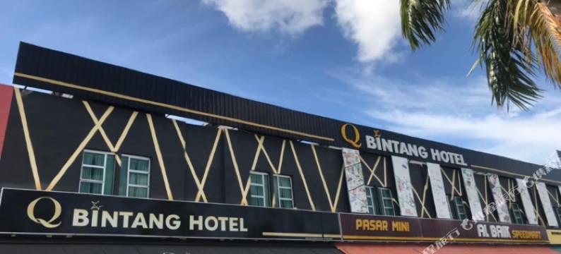 Hotel O 翁布伊民宿靠近哈吉伊鲁斯的坎丹甘粽子店(OYO 93512 Umbuy Homestay NearKetupat Kandangan Haji Irus)图片