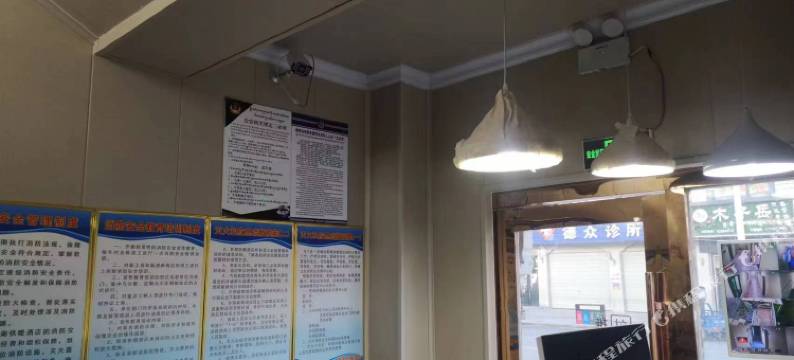 定日君湖供暖酒店图片