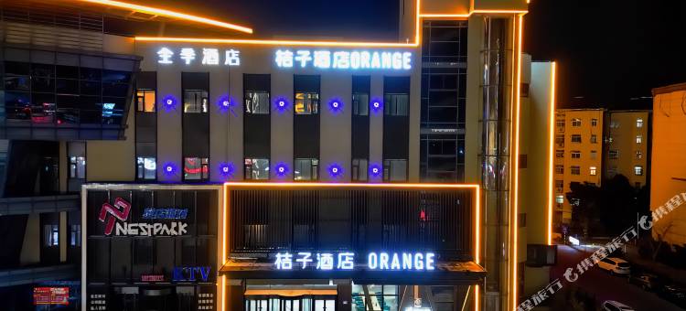 桔子酒店(连云港高铁站店)图片