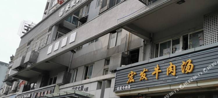 三只猫青年旅舍(合肥站店)图片