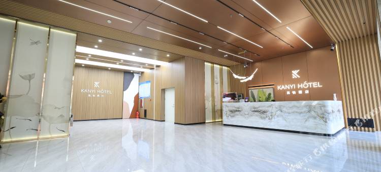 凯怡酒店(长春火车站店)图片