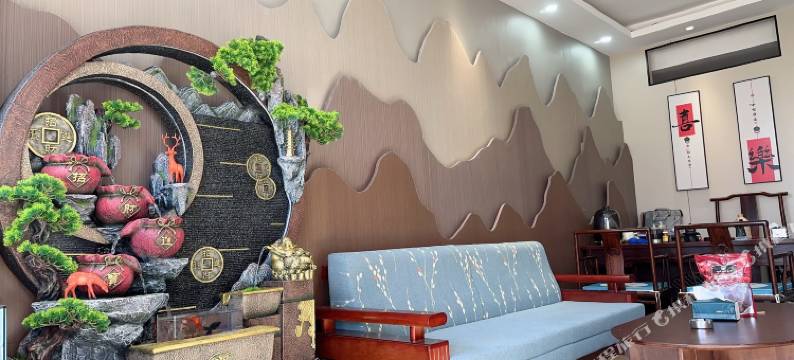 阿尔山假日兴宾馆图片