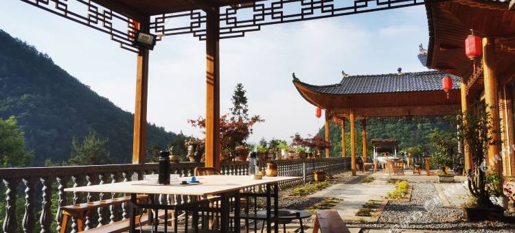 彡山小院图片