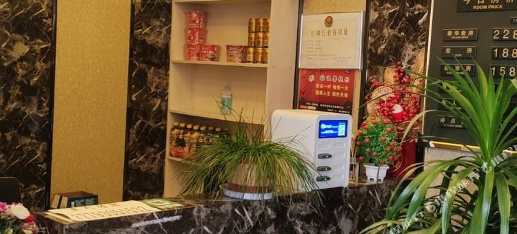 陇腾宾馆图片