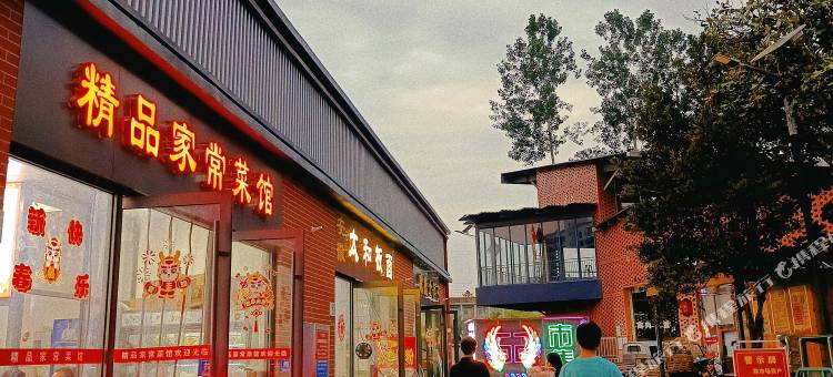 十堰天悦商务宾馆图片