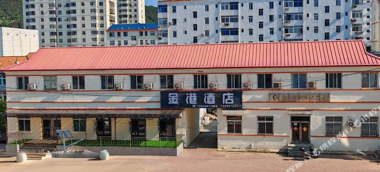 獐子岛金港酒店图片