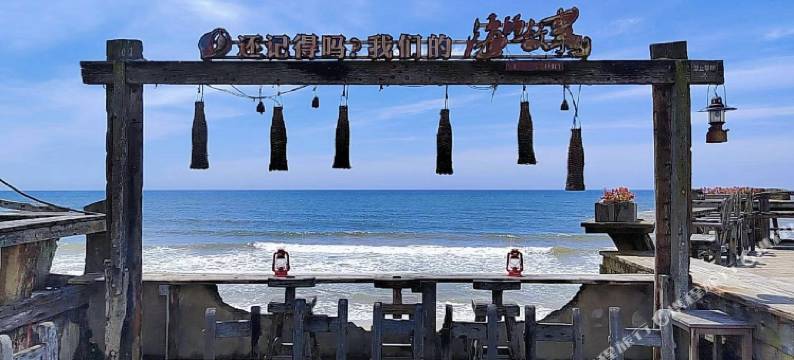 海岛故事海景度假公寓图片