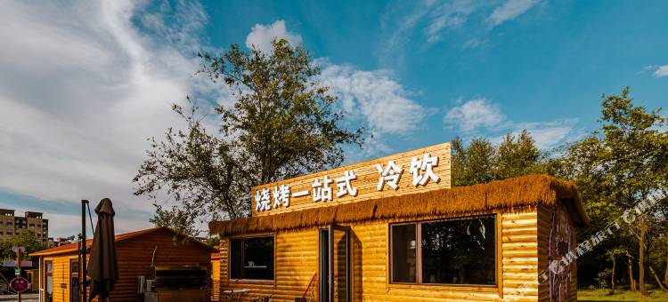 隐居繁华庄园(海拉尔机场店)图片