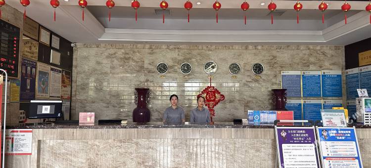 长垣五洲大酒店(宏力大道店)图片