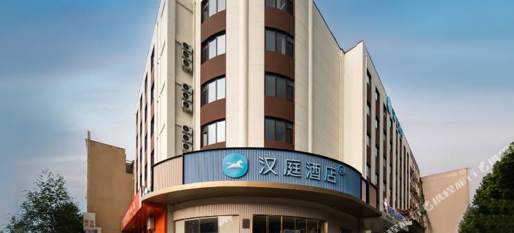 汉庭酒店(济南莱芜大润发店)图片