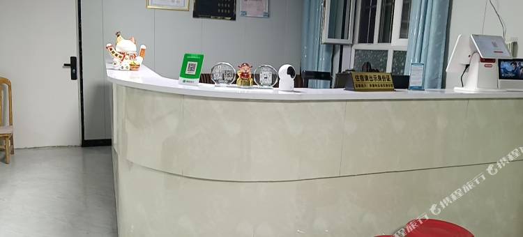 疏勒涵香居民宿图片