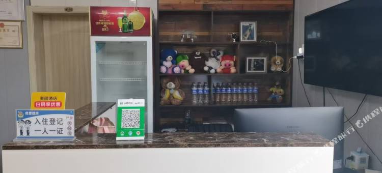 临汾天添快捷宾馆(山西电子科技学院店)图片